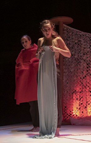 Dantzaz & Teatro Paraíso: Ehuna