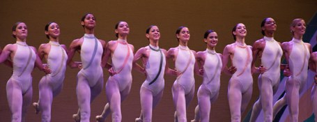 Kubako Ballet Nazionala: Programa konbinatua