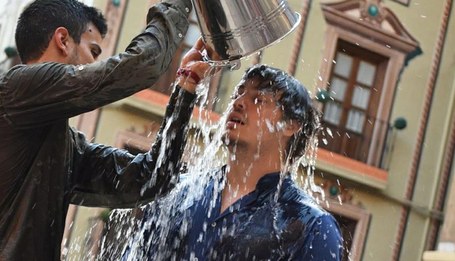 Ertza: Meeting Point