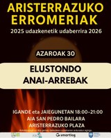 Aristerrazuko erromeria