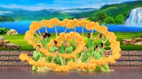 Shen Yun Performing Arts