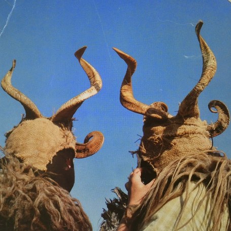 Basaldunak eta Txilintxadunak