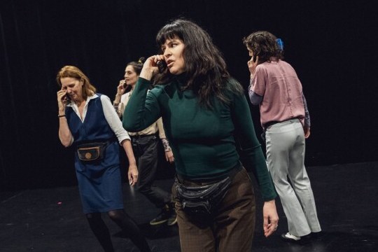 Brice Noeser + Lorganisme: Direction Assistée