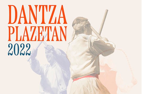 Ondalan erraldoien konpartza
