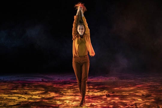 Da.Te Danza: Natanam