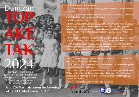 Dantzan Topaketak 2024