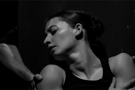 Dantzaz Konpainia: Bat