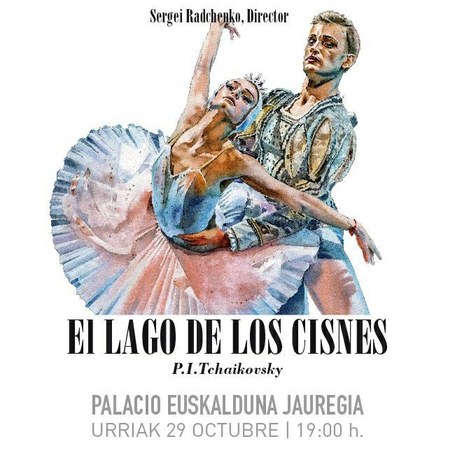 Errusiako Ballet Nazionala: Beltxargaren aintzira