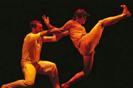 Ertza: La teta de Janet