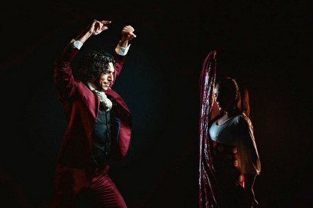 Flamenca de sal - Al otro lado del duende Flamenca de sal - Al otro lado del duende