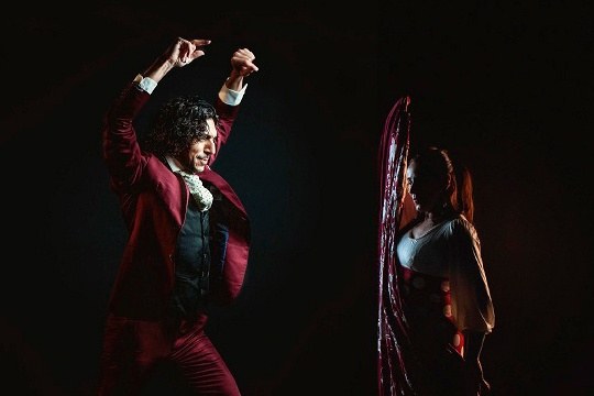 Flamenca de sal - Al otro lado del duende