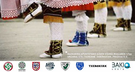 Gaztedi: Zuberoako maskarada