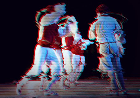 Hondarribia Dantzan: Erromeria