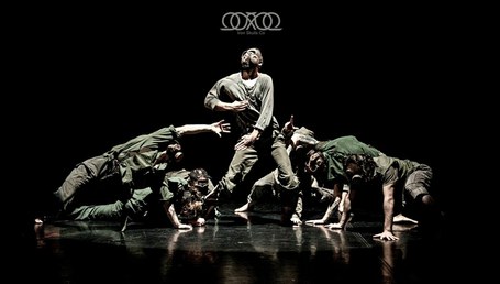 Iron Skulls konpainia: Sinestesia Iron Skulls konpainia: Sinestesia