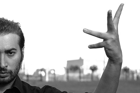 Israel Galvan: Flacomen 