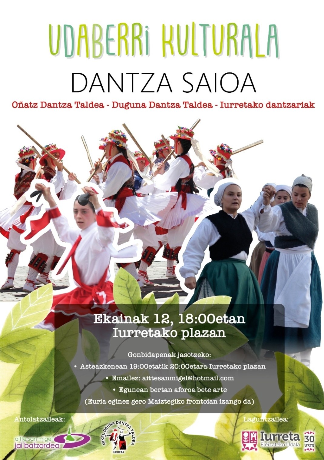Iurretako dantzariak, Duguna, Oñatz