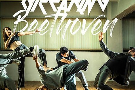 Izar Blue-Sekai: Breaking Beethoven