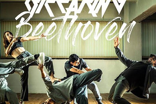 Izar Blue-Sekai: Breaking Beethoven