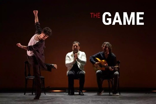 Jesús Carmona: The game