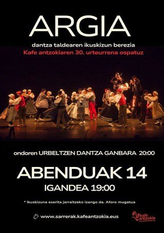 Kafe antzokiaren 30.urteurren festa