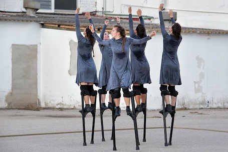 Kalealdia: Maduixa Cia