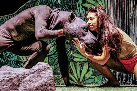 La Maquiné: ¡Soy Salvaje!