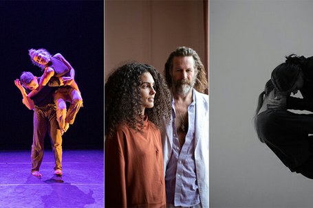 La medida que nos ha de dividir + Ihir + Lo que pasa mientras La medida que nos ha de dividir + Ihir + Lo que pasa mientras