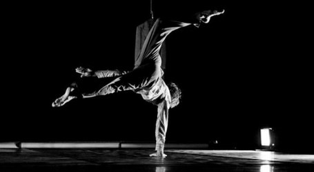 La V Red: dantza topaketa