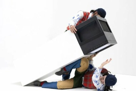 La Veronal: Firmamento