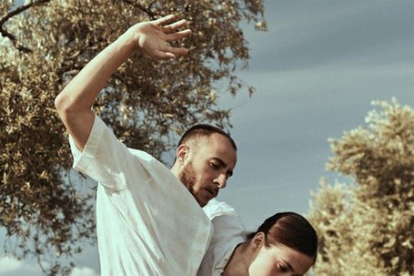 Laura López  & Pablo Pérez: Bailaban las perolas