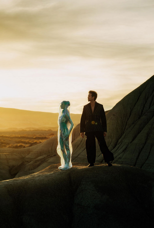 Lucia Lacarra: A.I. (Amalur Indarra)