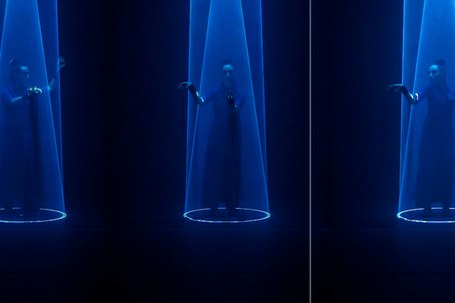 Muriel Romero eta Pablo Palacio: Oecumene