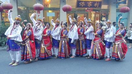 Nazioarteko Folklore Jaialdia