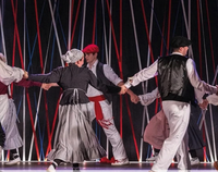 Oñatz: 55.urteurrena