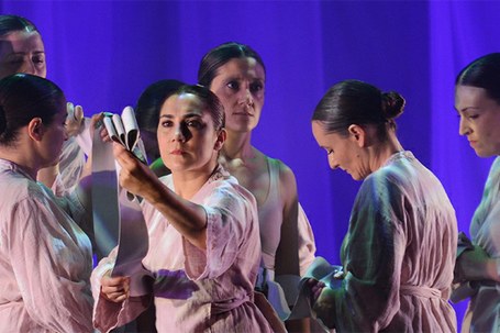 Óscar Cobos: Bailador 