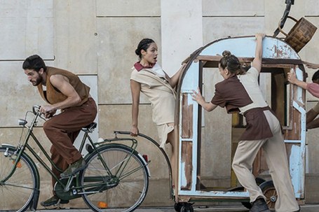 Otra Danza: La Banda