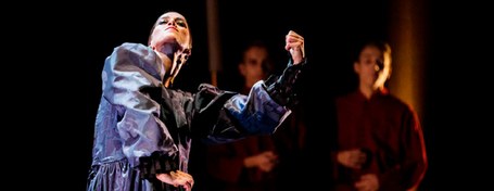 Patricia Guerrero: Catedral