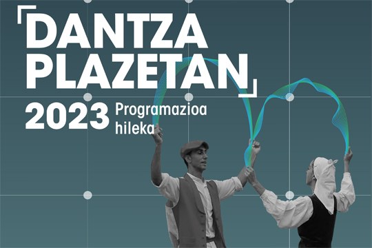 Salbatzaile: Erromeria Urbian