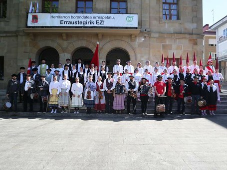 V. Dantzari Topaketa 