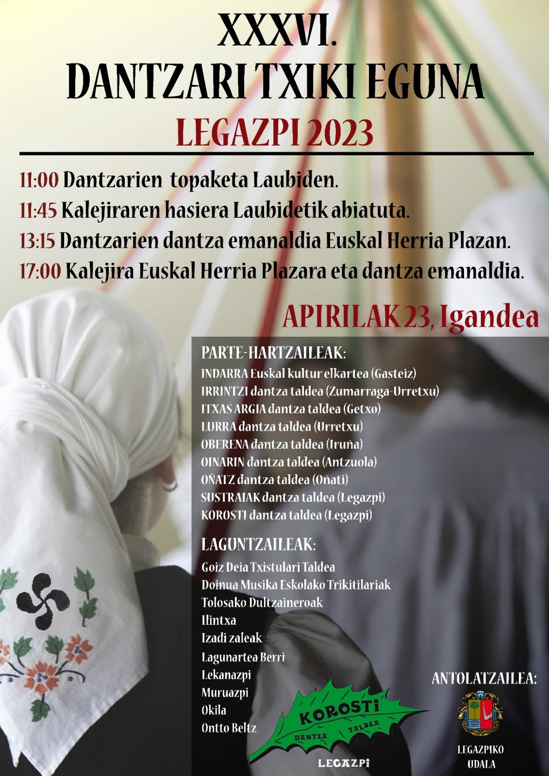 XXXVI. Legazpiko Dantzari Txiki Eguna