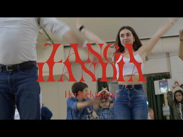 Zanga Handia