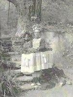 "Aitzina pika" liburuaren aurre salmenta martxan da "Aitzina pika" liburuaren aurre salmenta martxan da