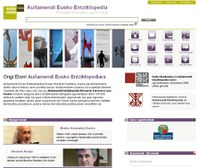 Dantza Auñamendi Eusko Entziklopedian - Sarrera Dantza Auñamendi Eusko Entziklopedian - Sarrera