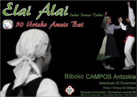 Portugaleteko Elai Alai: 50 urteko amets bat Portugaleteko Elai Alai: 50 urteko amets bat