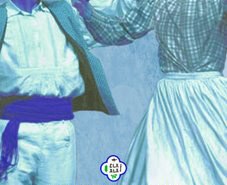 II. Folklore Azoka Portugaleten