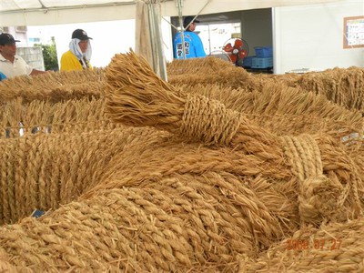 Parte masculina de la soka de Okinawa Parte masculina de la soka de Okinawa