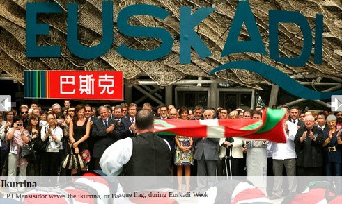 Oinkari Shanghain 2010 - 07 Oinkari Shanghain 2010 - 07