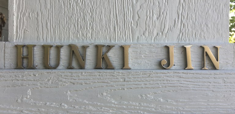 Boise Ysursa ezkaratza