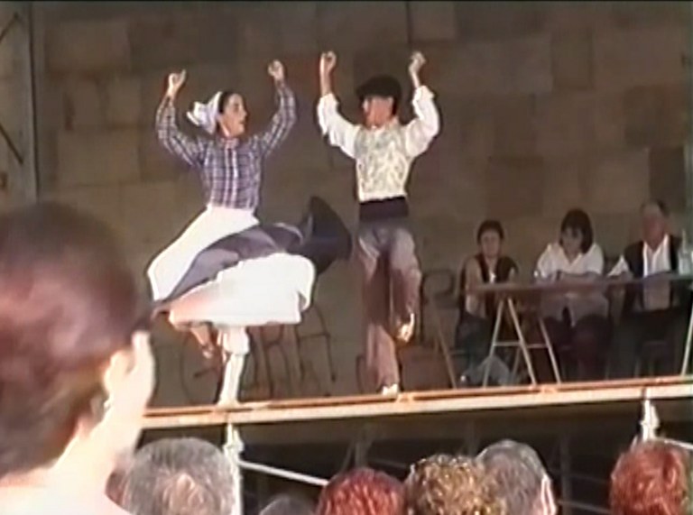 Dantzartxiboa Dantzartxiboa