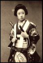 Emakume samuraia 2